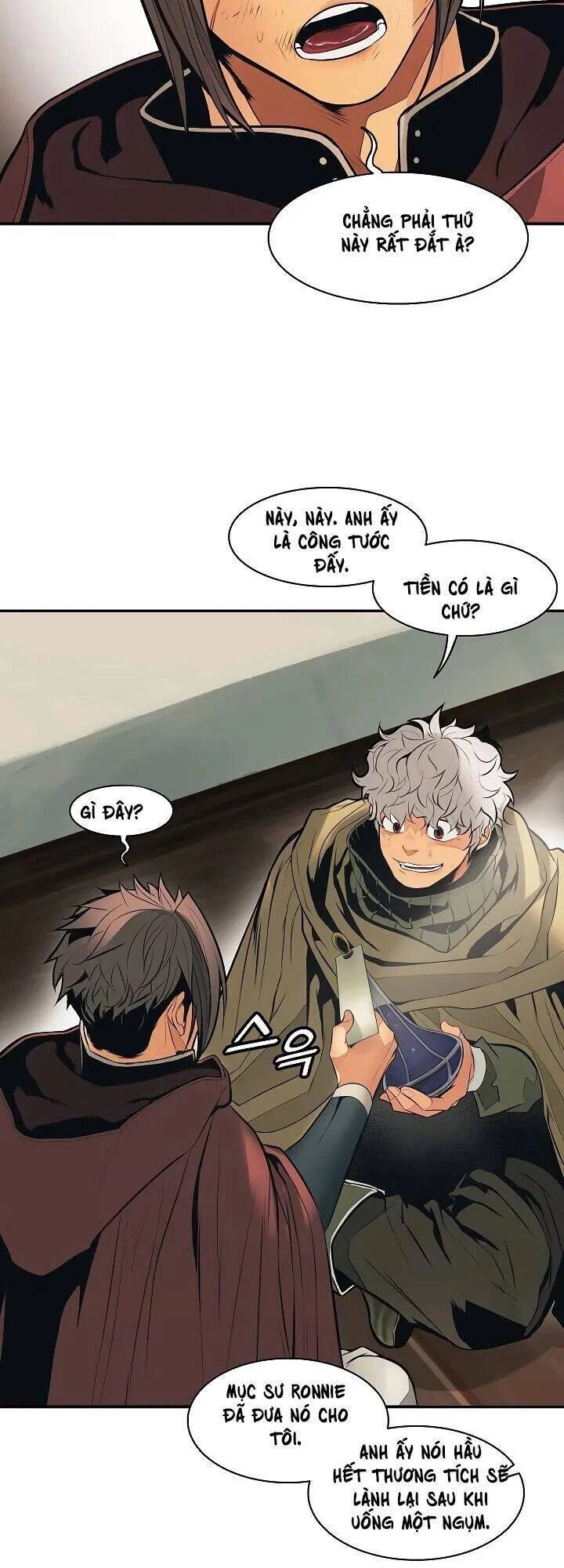 Bất Bại Chân Ma Chapter 81 - Trang 4