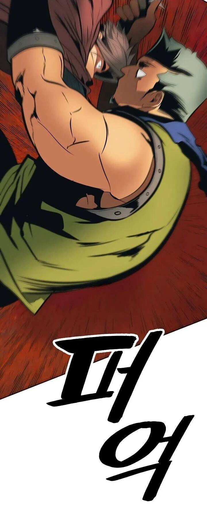 Bất Bại Chân Ma Chapter 81 - Trang 4