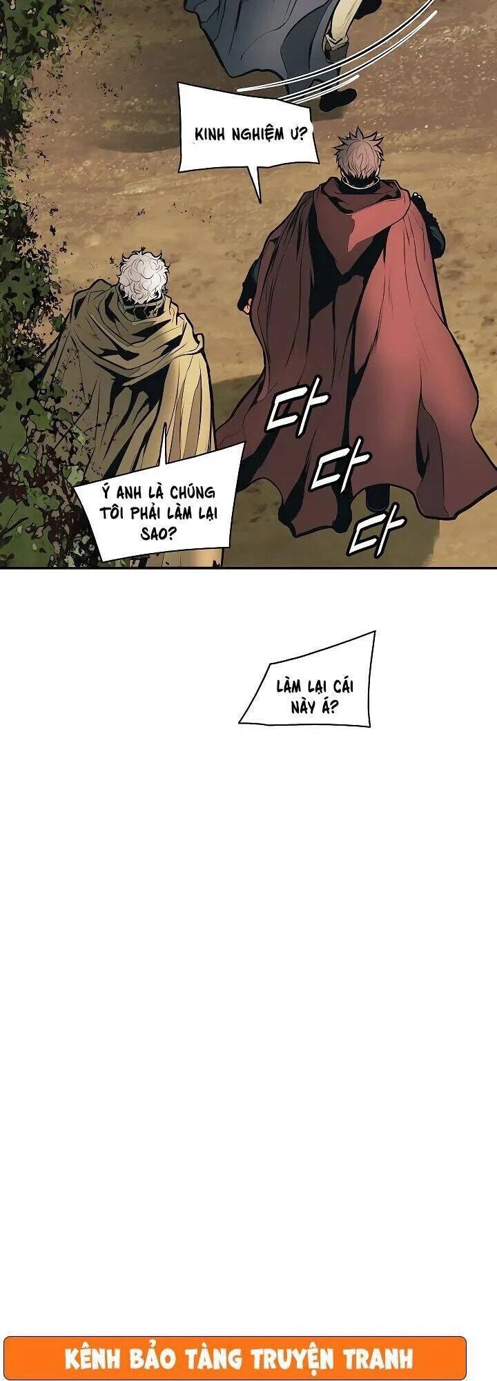 Bất Bại Chân Ma Chapter 81 - Trang 4