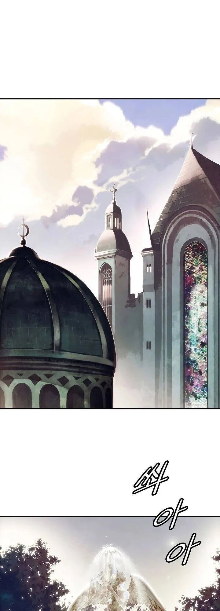 Bất Bại Chân Ma Chapter 81 - Trang 4