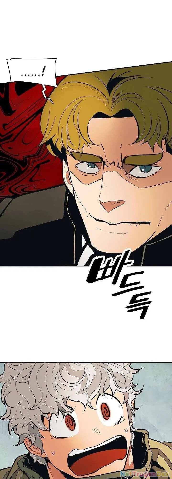 Bất Bại Chân Ma Chapter 81 - Trang 4