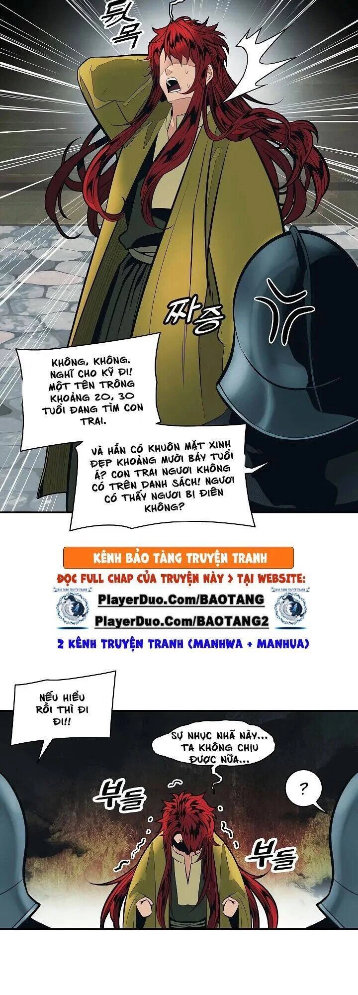 Bất Bại Chân Ma Chapter 82 - Trang 4