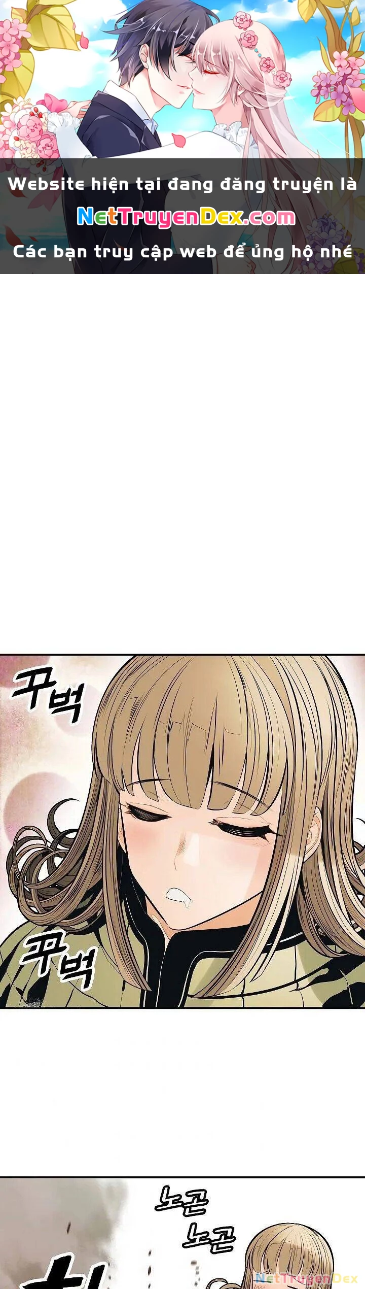 Bất Bại Chân Ma Chapter 85 - Trang 4