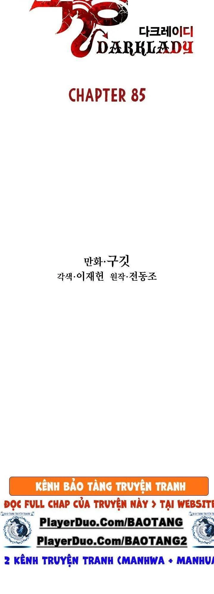 Bất Bại Chân Ma Chapter 85 - Trang 4