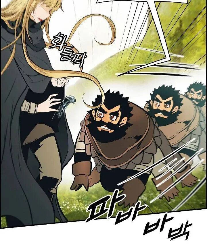 Bất Bại Chân Ma Chapter 85 - Trang 4