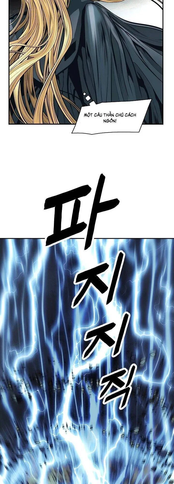 Bất Bại Chân Ma Chapter 87 - Trang 4