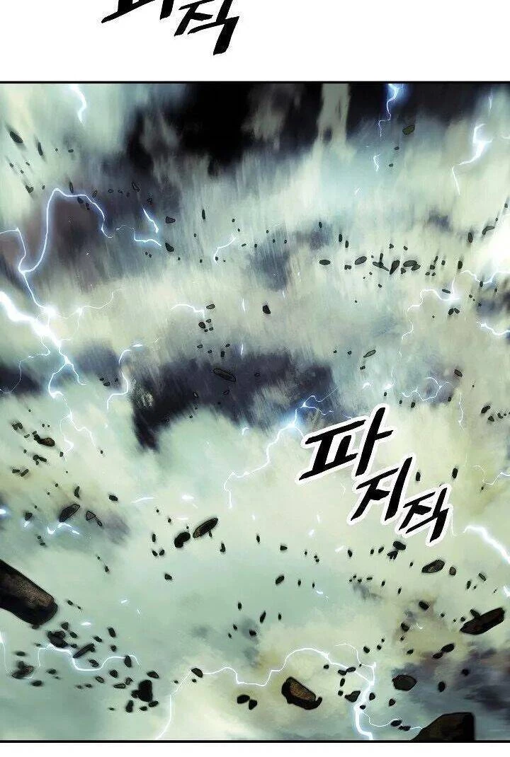 Bất Bại Chân Ma Chapter 87 - Trang 4