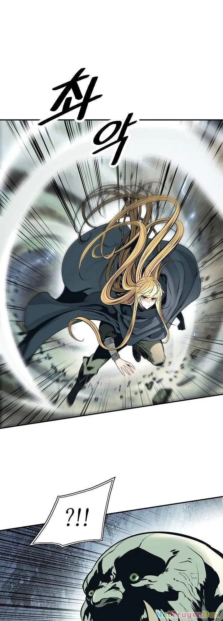 Bất Bại Chân Ma Chapter 87 - Trang 4