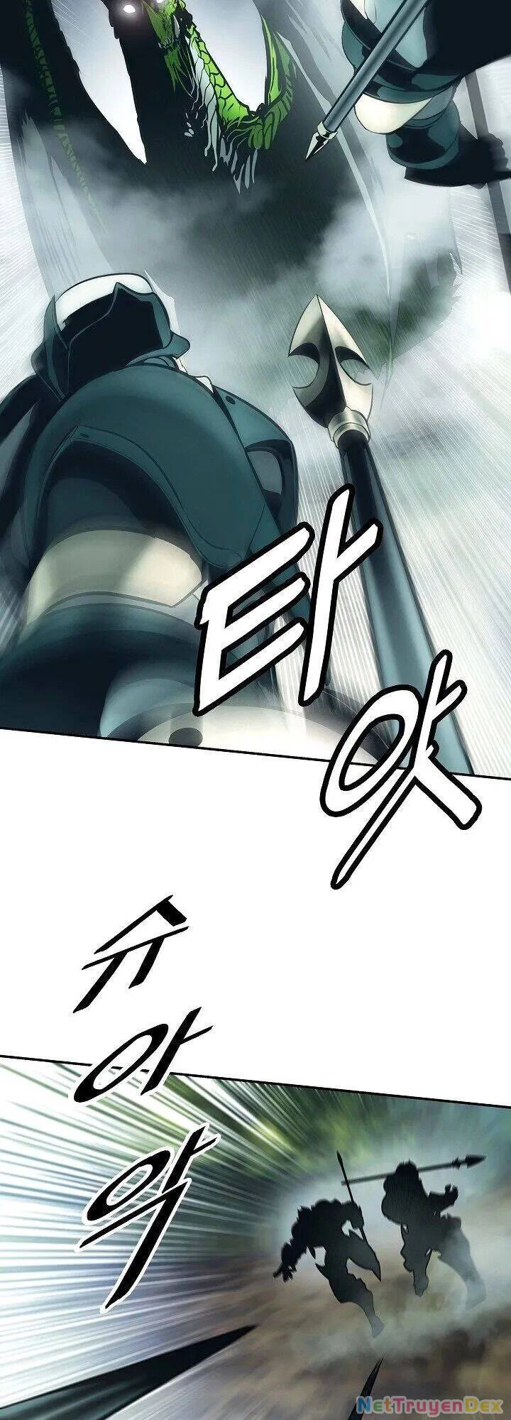 Bất Bại Chân Ma Chapter 87 - Trang 4