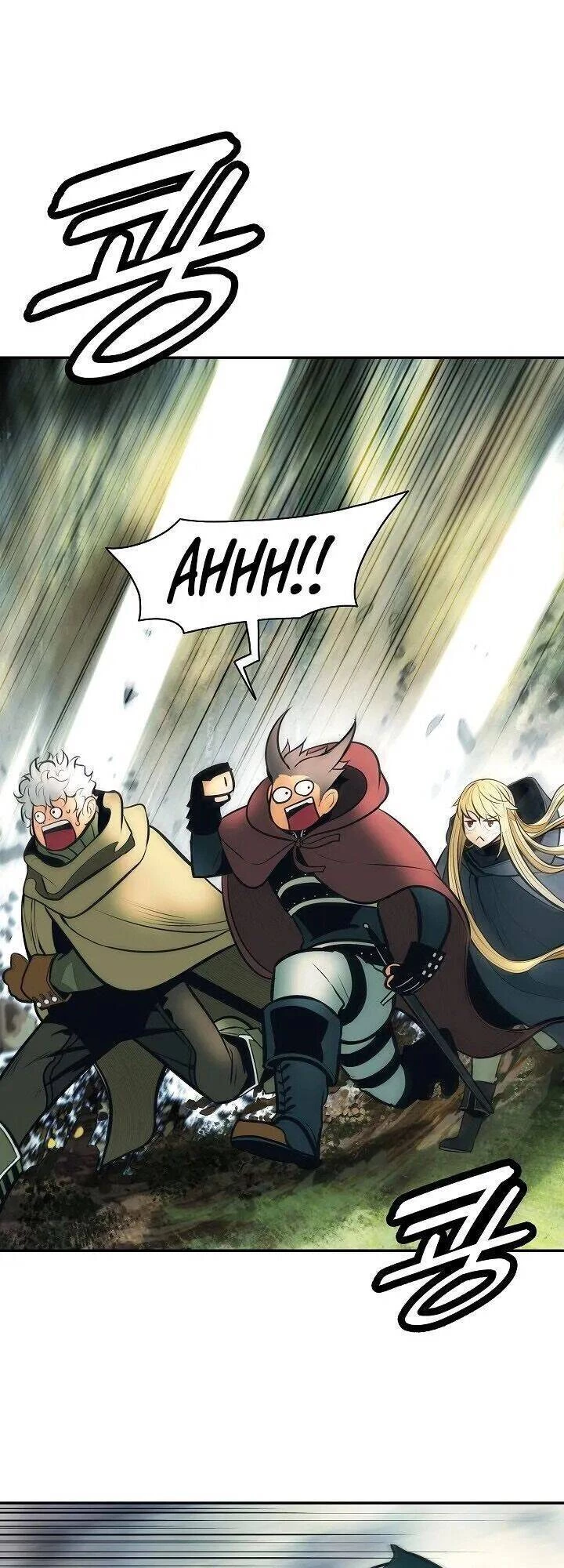 Bất Bại Chân Ma Chapter 87 - Trang 4