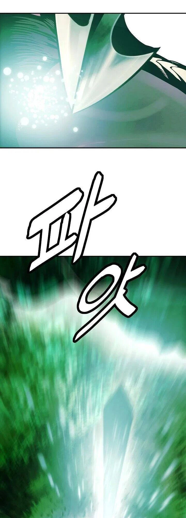 Bất Bại Chân Ma Chapter 87 - Trang 4