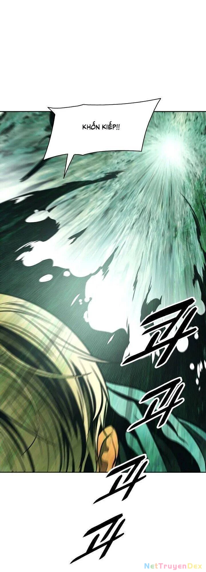 Bất Bại Chân Ma Chapter 87 - Trang 4