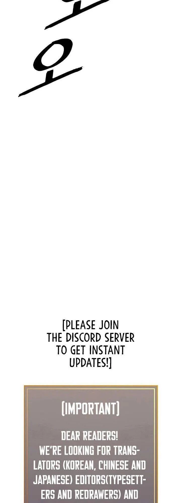 Bất Bại Chân Ma Chapter 87 - Trang 4