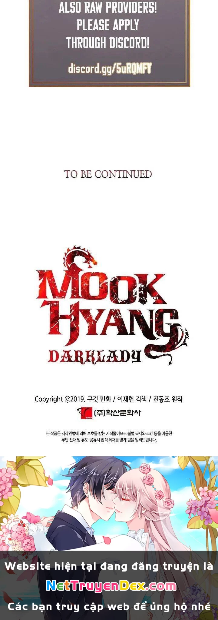 Bất Bại Chân Ma Chapter 87 - Trang 4