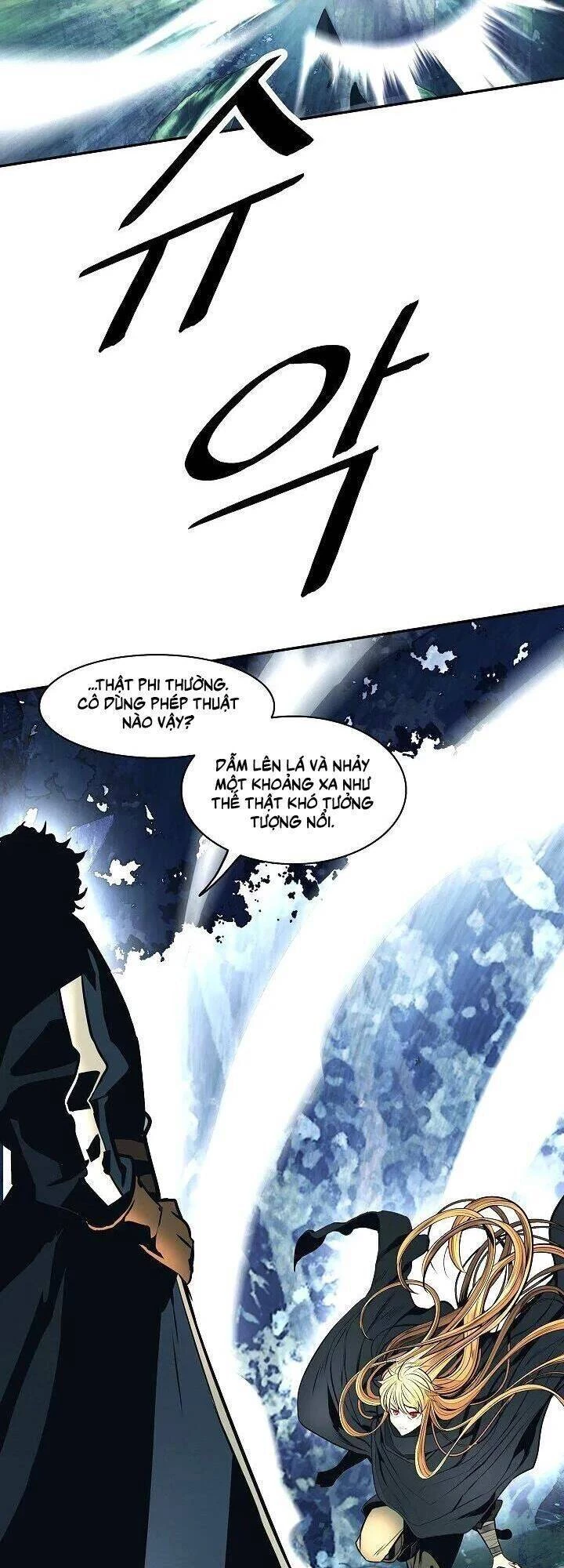 Bất Bại Chân Ma Chapter 89 - Trang 4