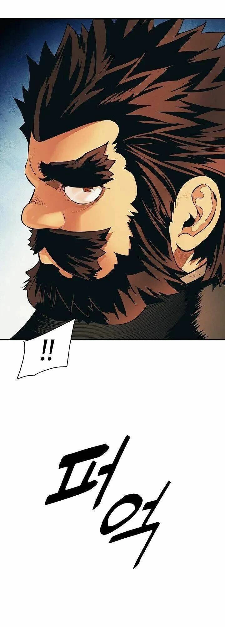 Bất Bại Chân Ma Chapter 90 - Trang 4