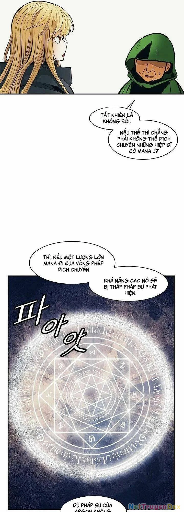 Bất Bại Chân Ma Chapter 90 - Trang 4