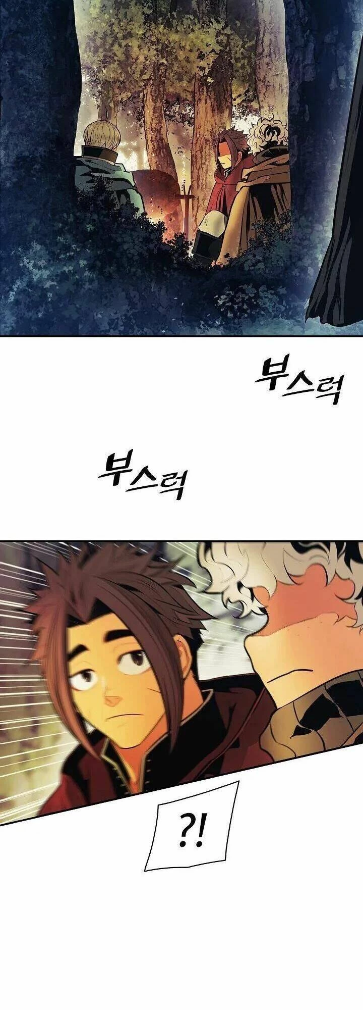 Bất Bại Chân Ma Chapter 90 - Trang 4