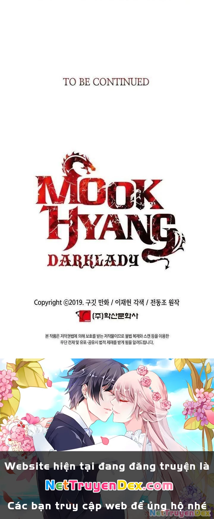 Bất Bại Chân Ma Chapter 91 - Trang 4