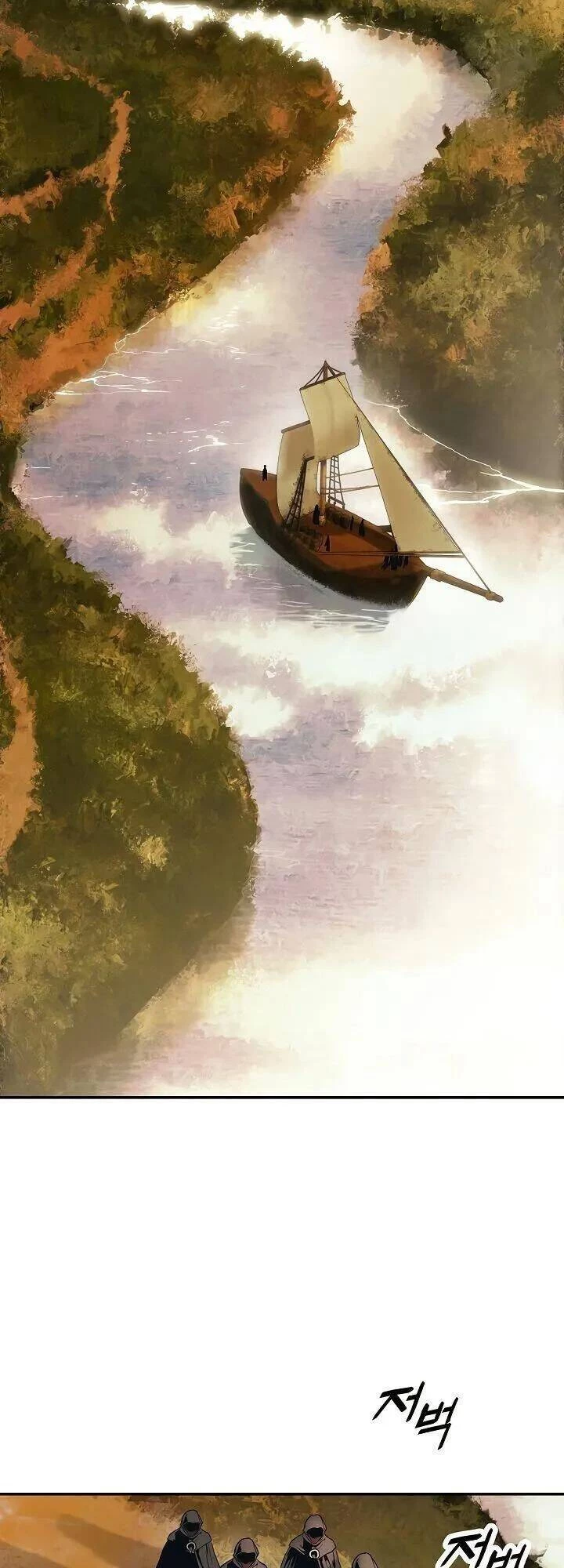 Bất Bại Chân Ma Chapter 92 - Trang 4