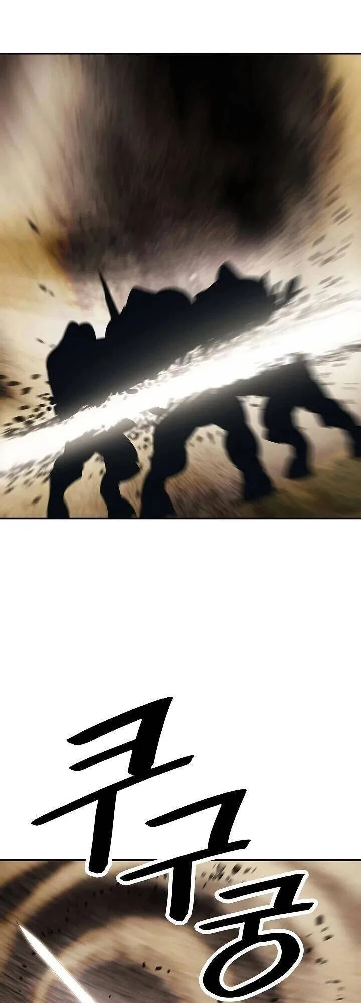 Bất Bại Chân Ma Chapter 92 - Trang 4