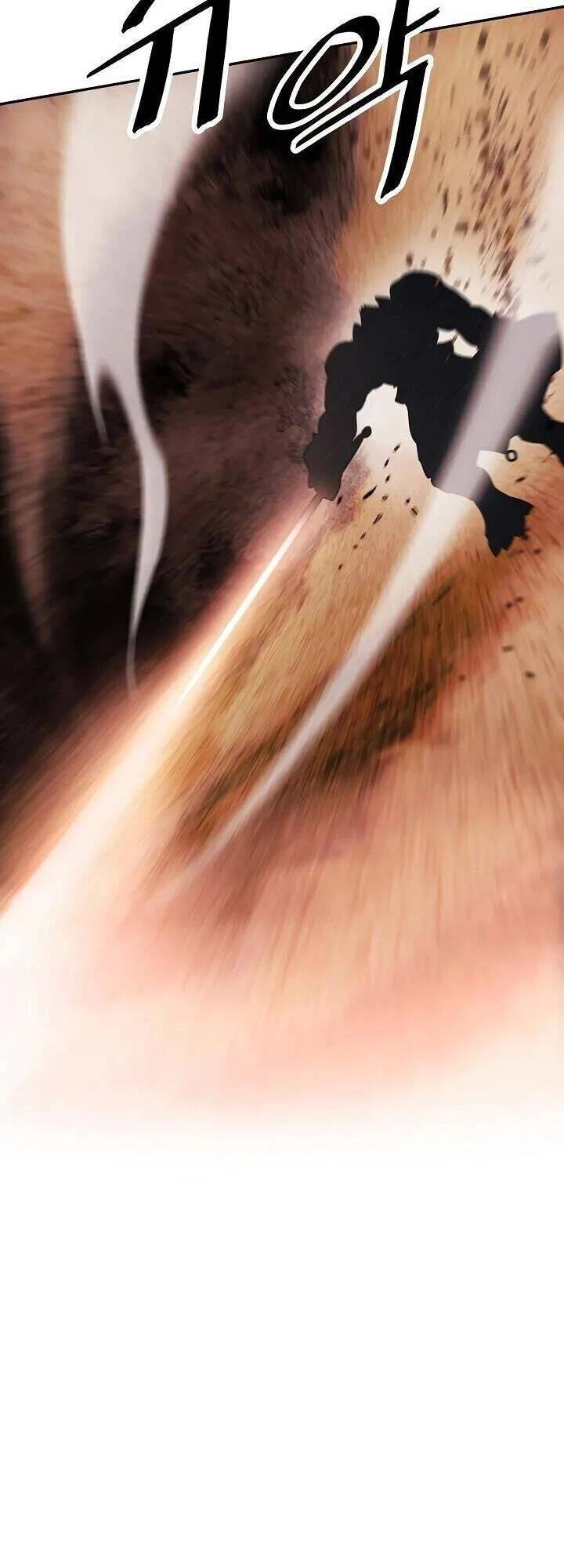 Bất Bại Chân Ma Chapter 92 - Trang 4