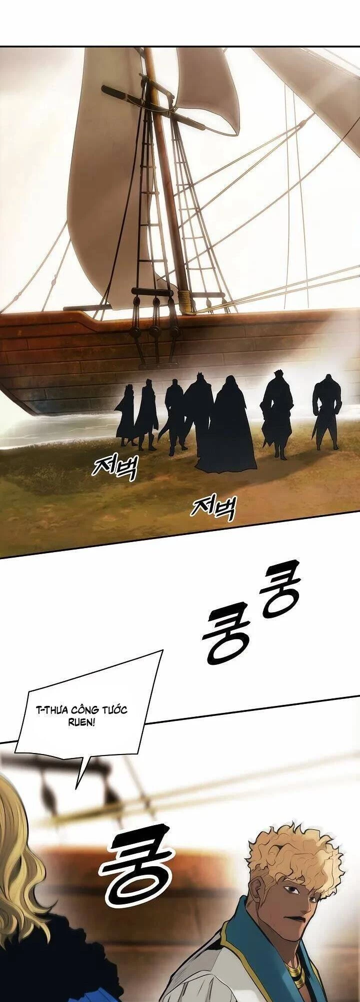 Bất Bại Chân Ma Chapter 93 - Trang 4