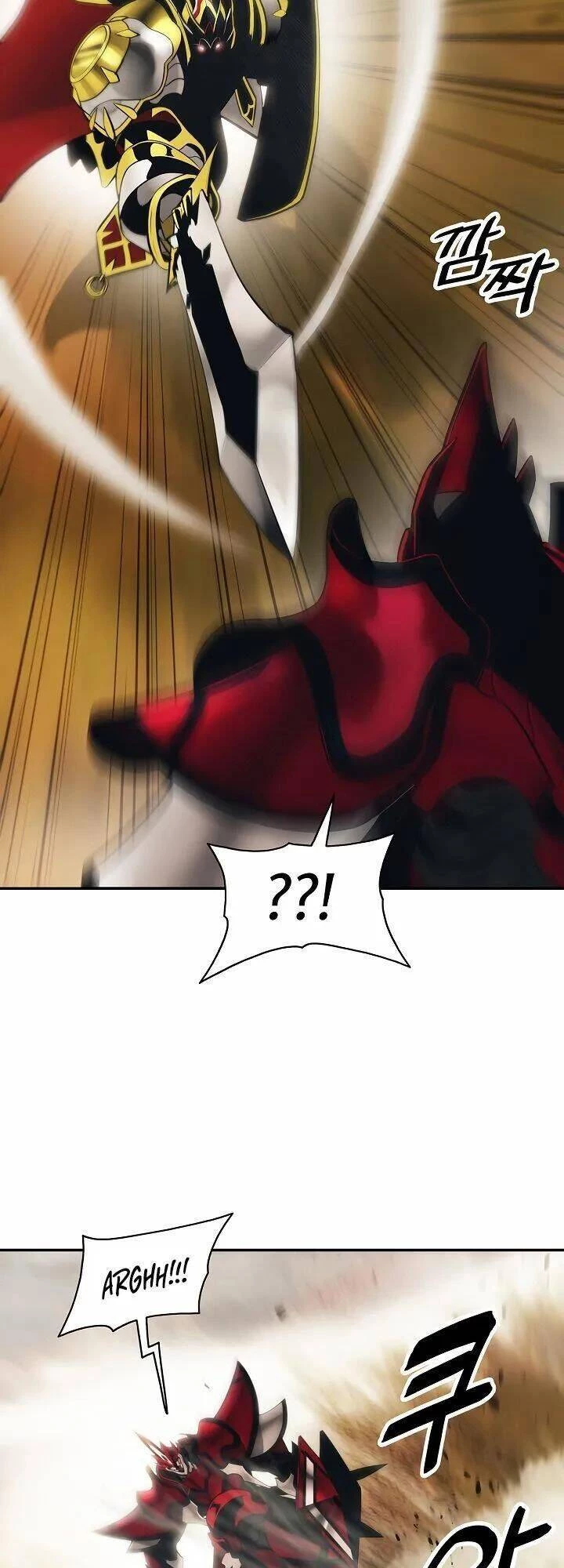 Bất Bại Chân Ma Chapter 93 - Trang 4