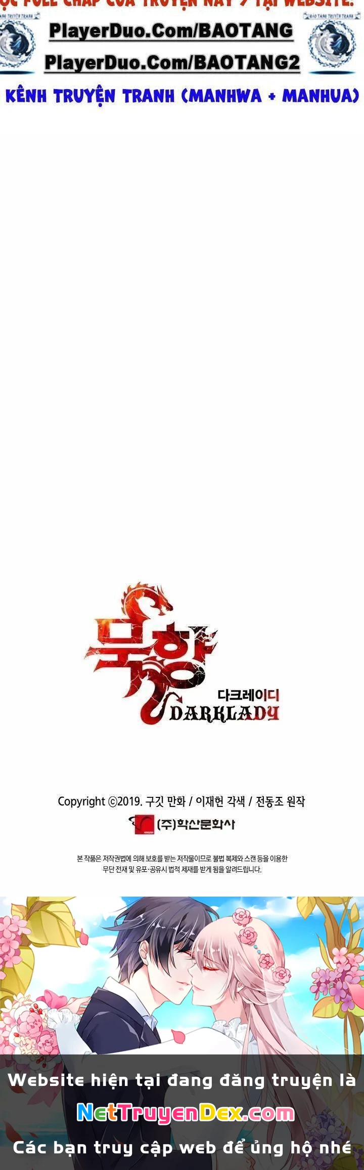 Bất Bại Chân Ma Chapter 93 - Trang 4