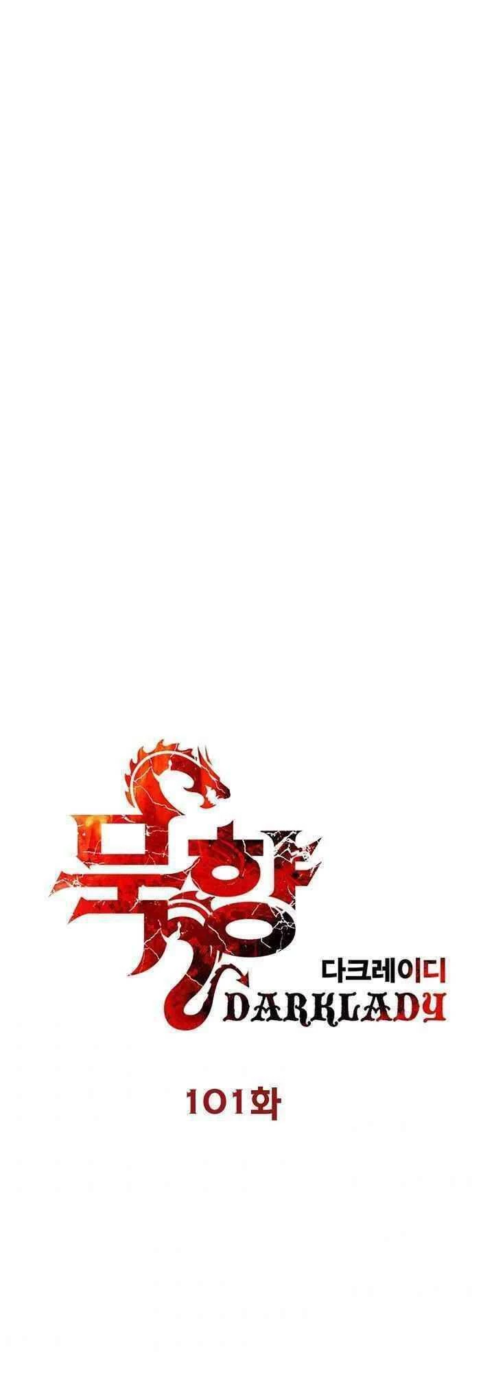 Bất Bại Chân Ma Chapter 98 - Trang 4