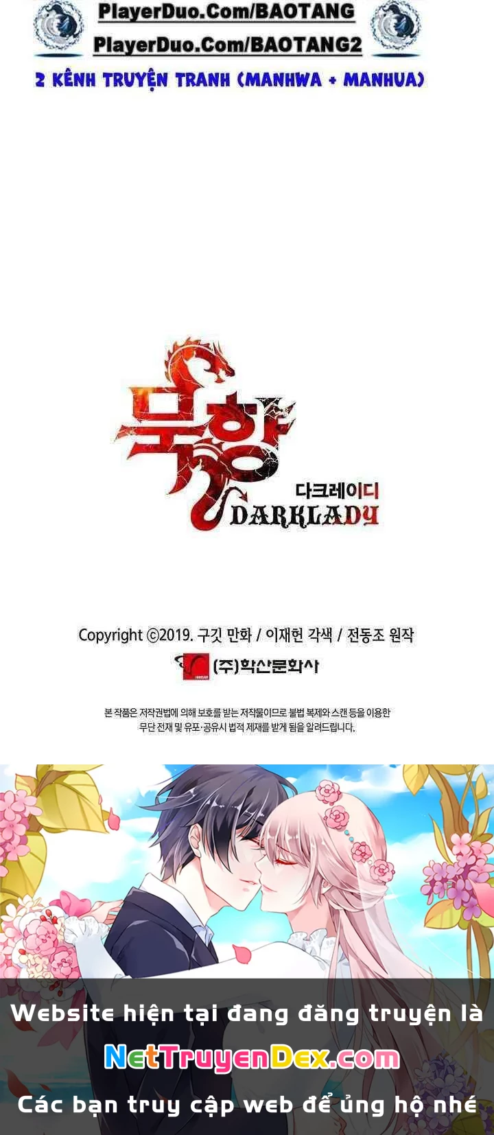 Bất Bại Chân Ma Chapter 98 - Trang 4