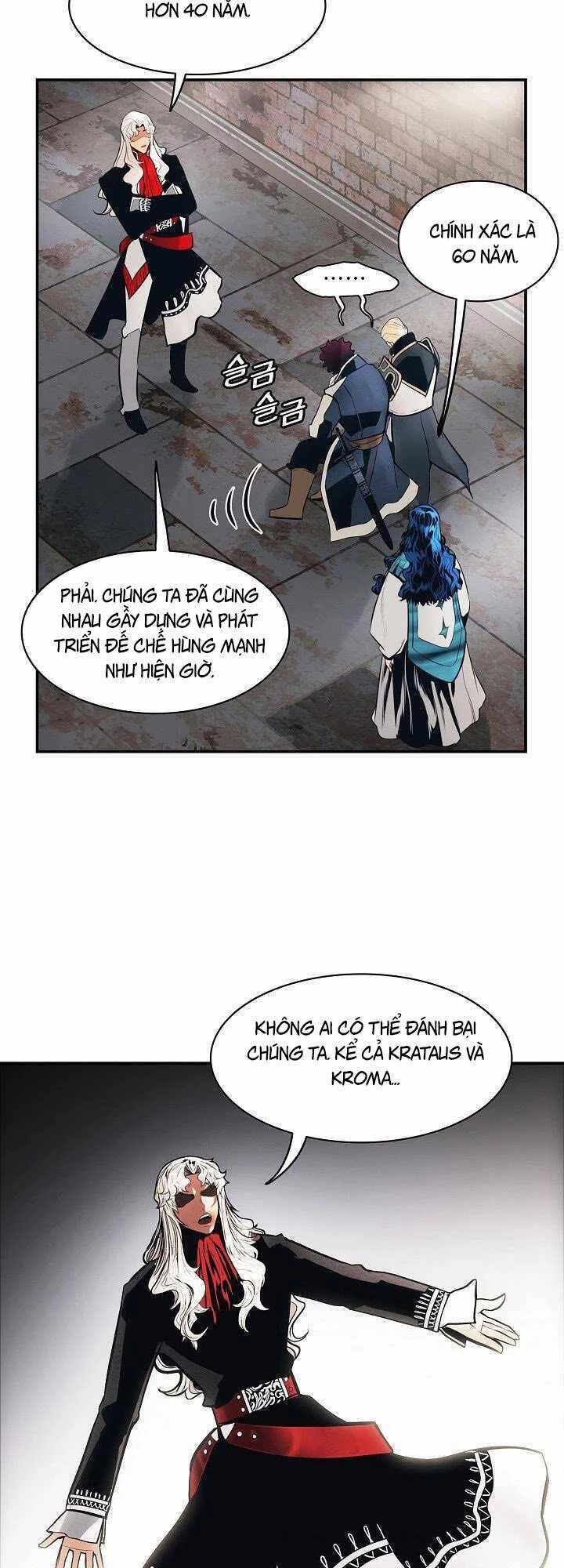 Bất Bại Chân Ma Chapter 99 - Trang 4