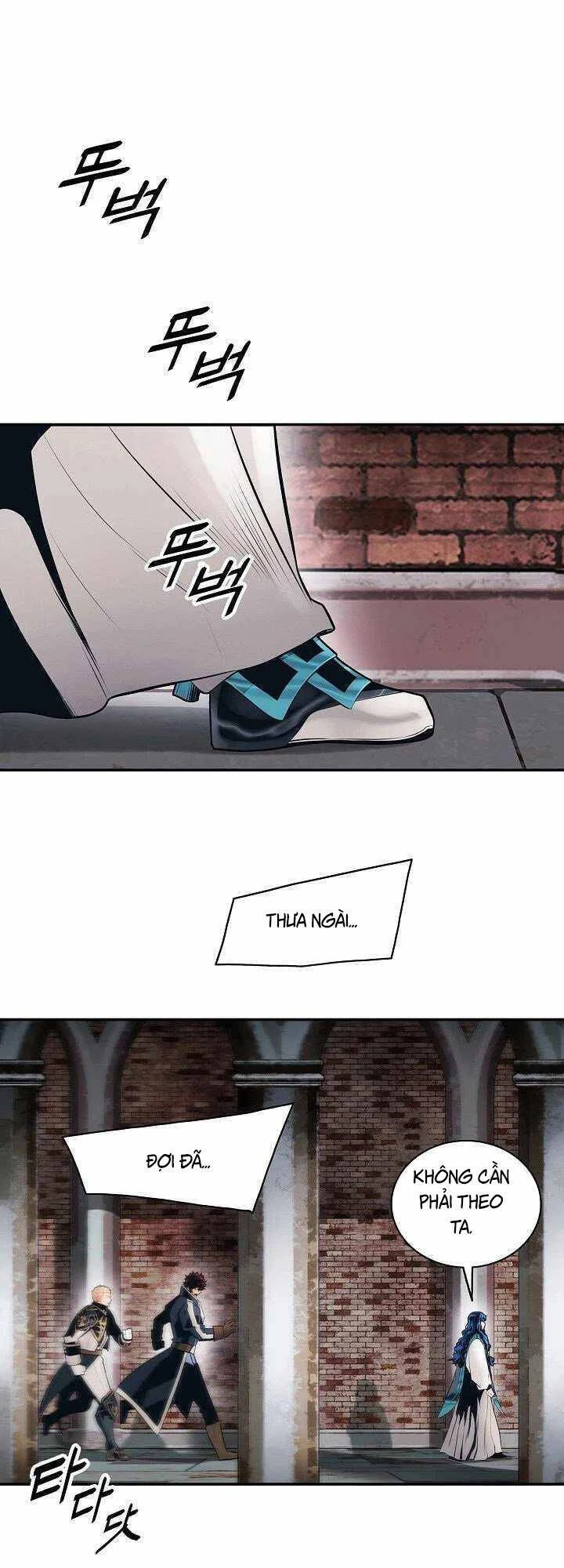 Bất Bại Chân Ma Chapter 99 - Trang 4