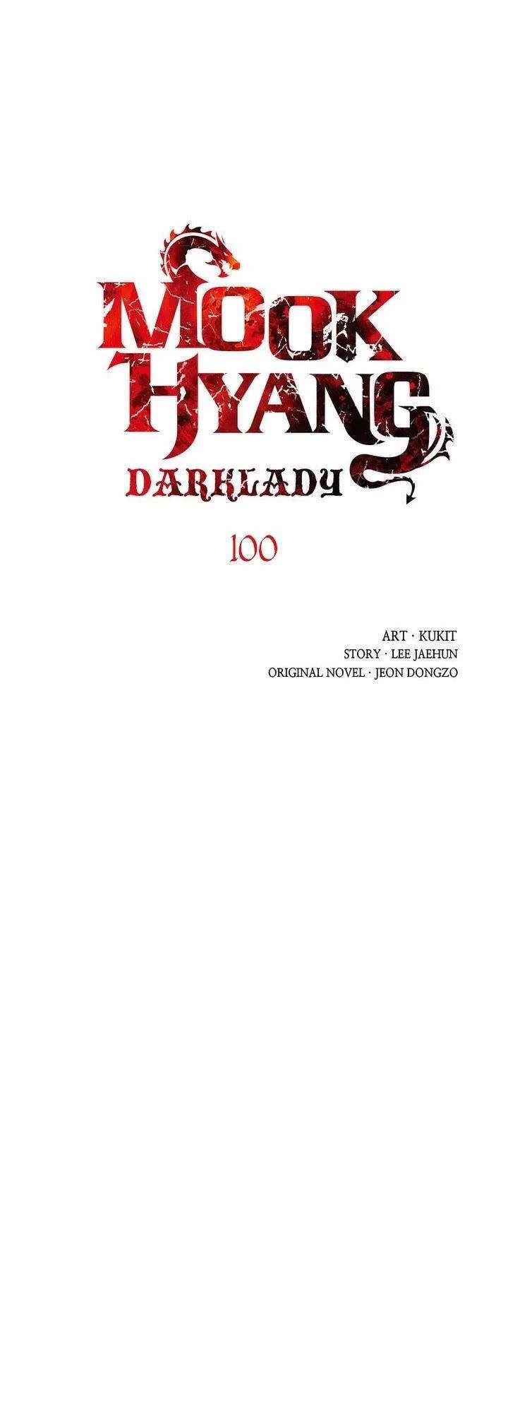 Bất Bại Chân Ma Chapter 100 - Trang 4