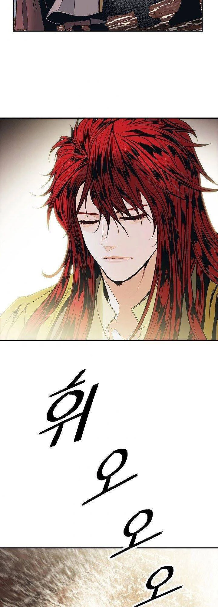 Bất Bại Chân Ma Chapter 100 - Trang 4