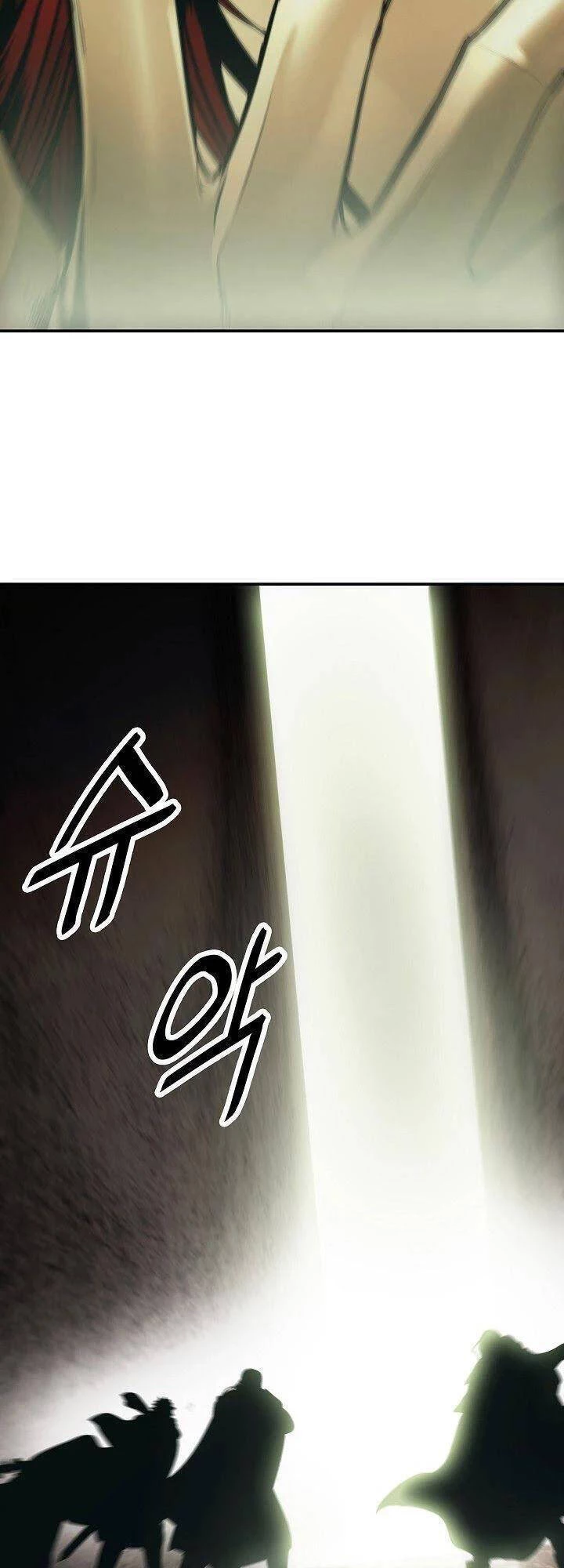 Bất Bại Chân Ma Chapter 100 - Trang 4