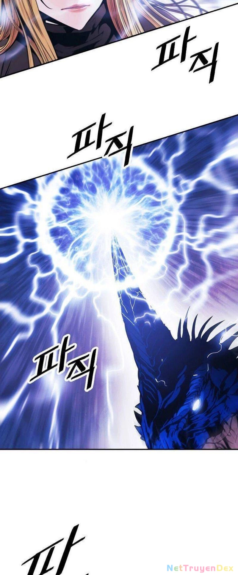 Bất Bại Chân Ma Chapter 101 - Trang 4