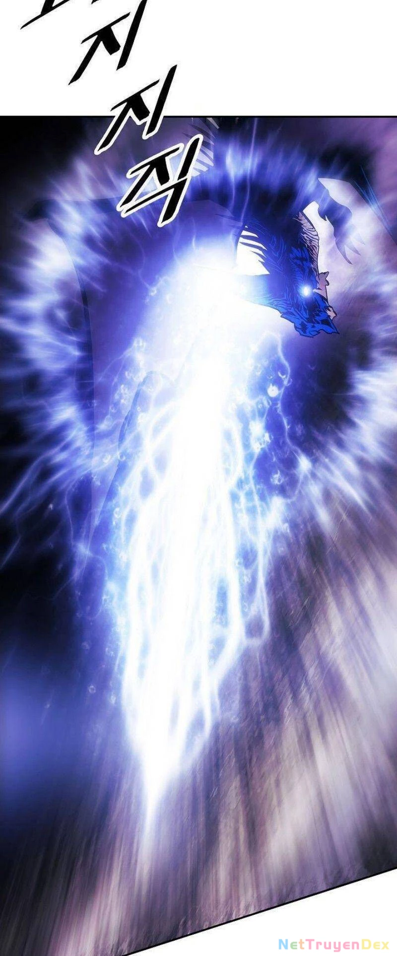 Bất Bại Chân Ma Chapter 101 - Trang 4