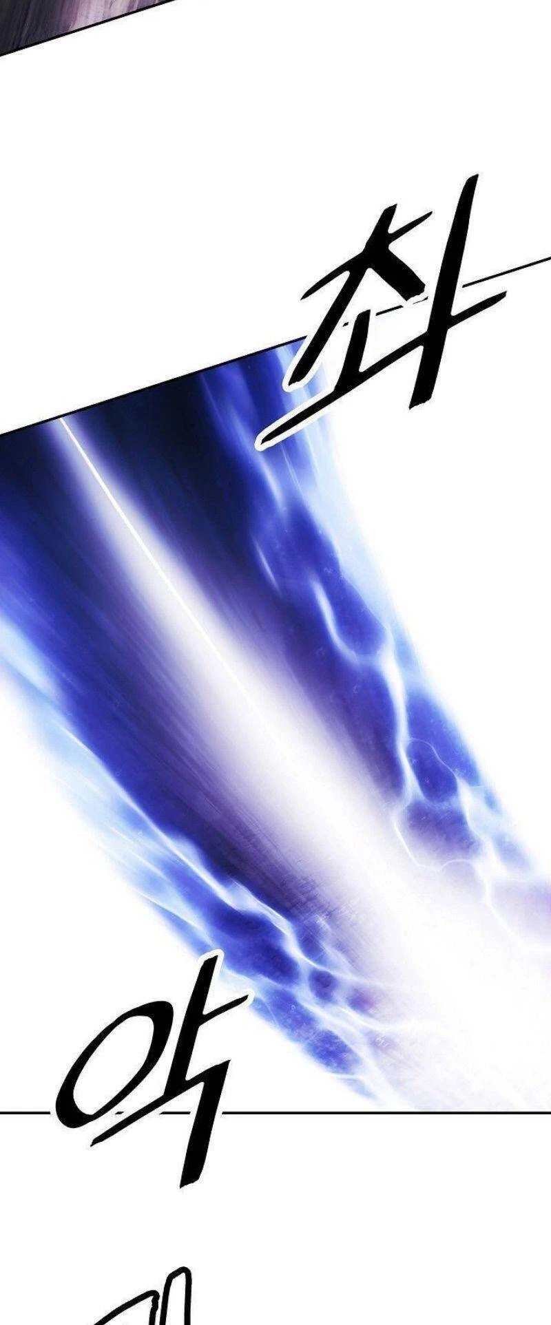 Bất Bại Chân Ma Chapter 101 - Trang 4