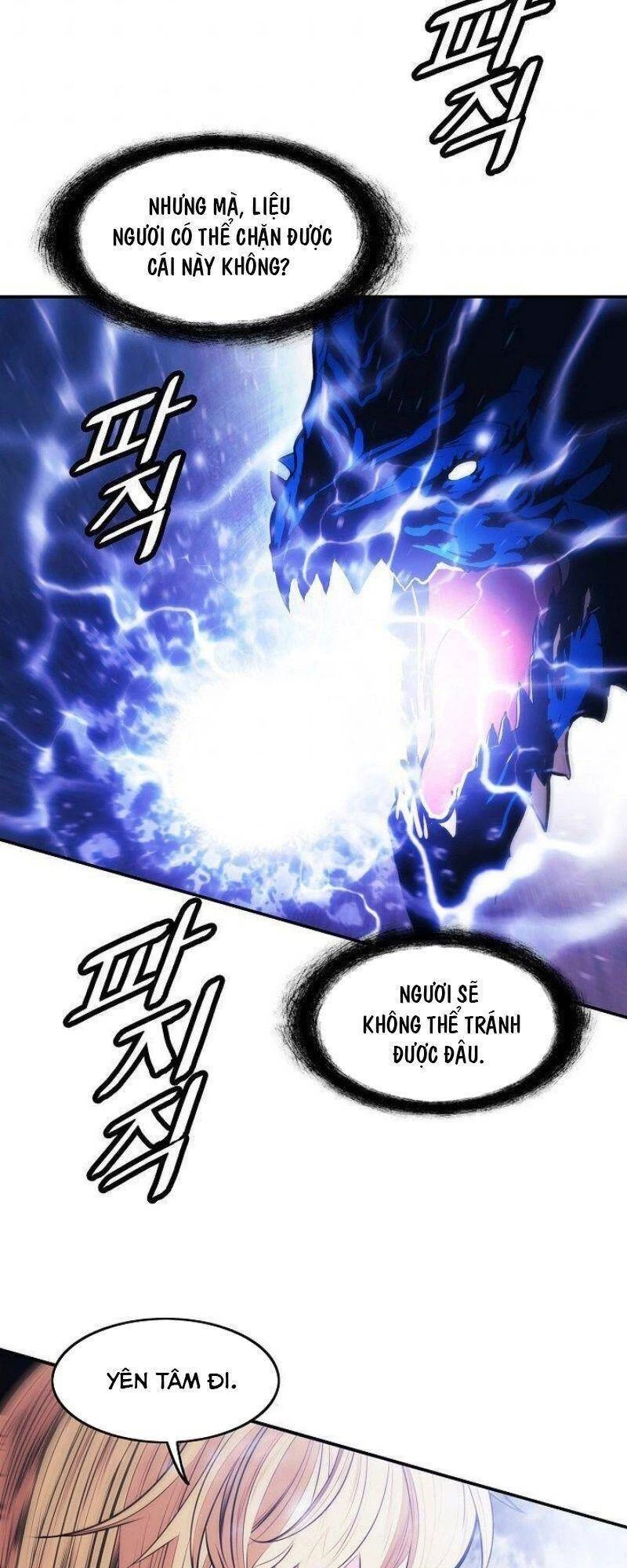 Bất Bại Chân Ma Chapter 101 - Trang 4