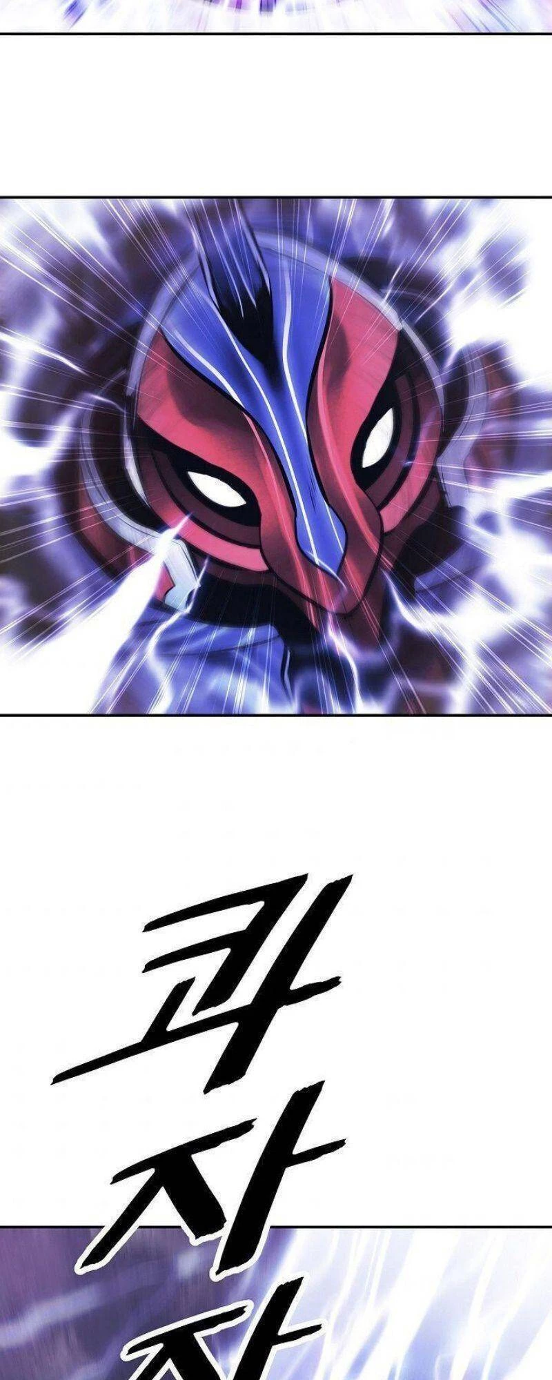 Bất Bại Chân Ma Chapter 101 - Trang 4