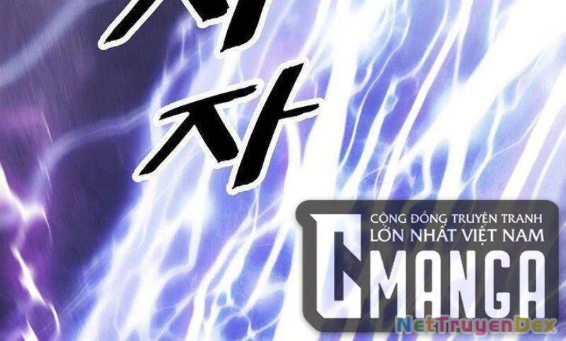 Bất Bại Chân Ma Chapter 101 - Trang 4