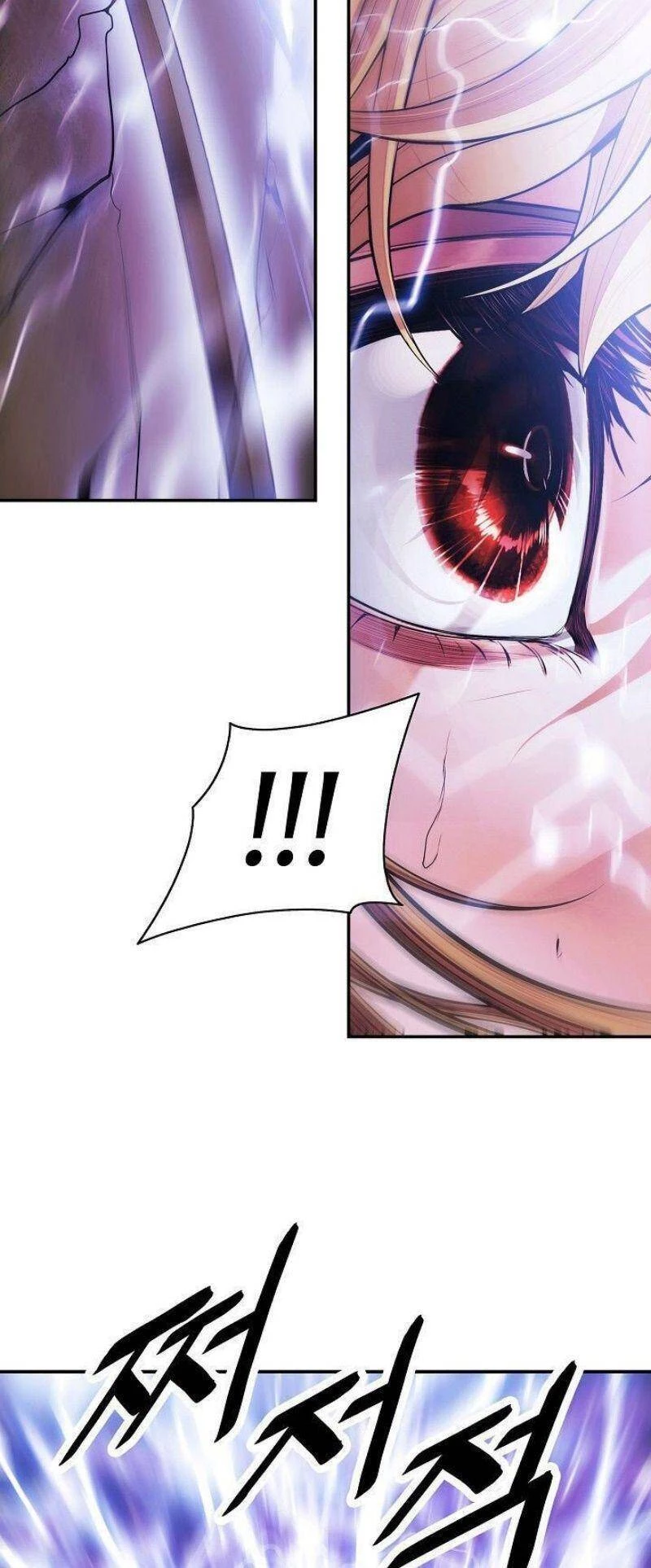 Bất Bại Chân Ma Chapter 101 - Trang 4