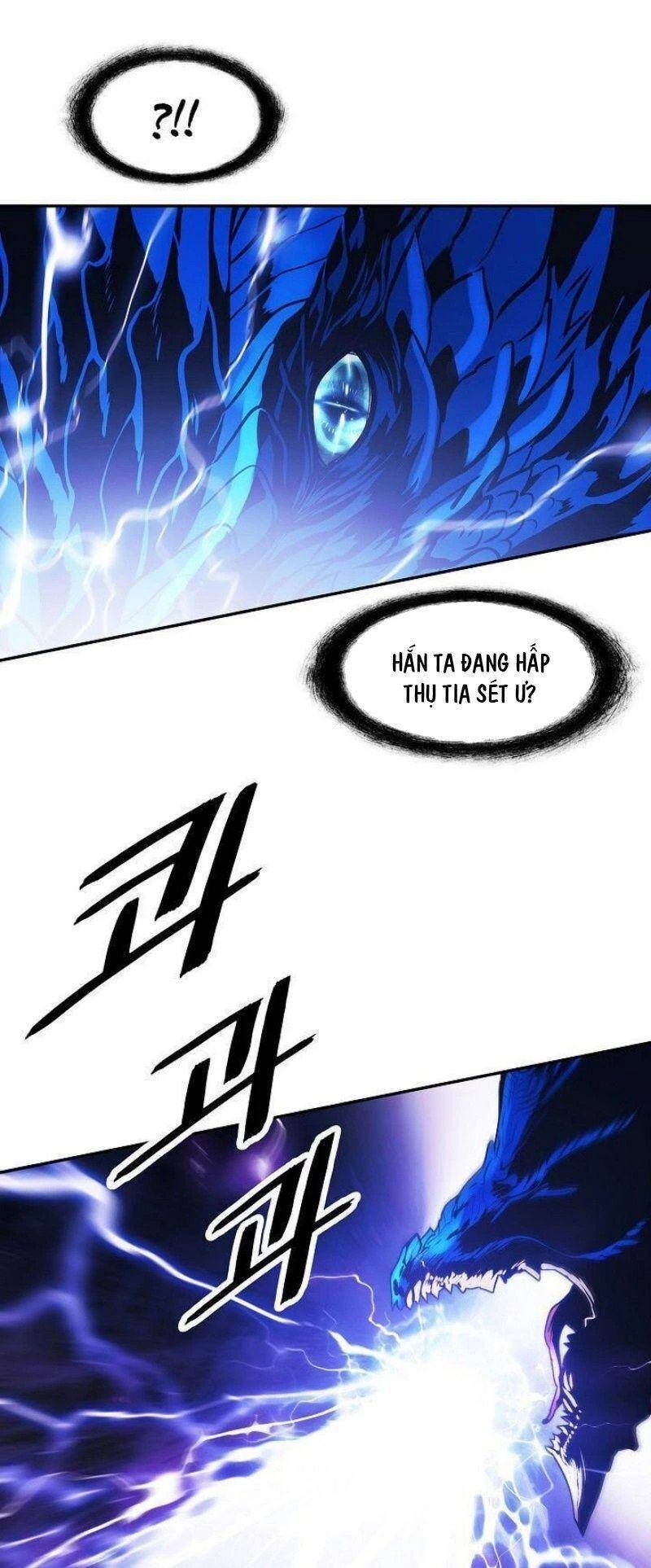 Bất Bại Chân Ma Chapter 101 - Trang 4