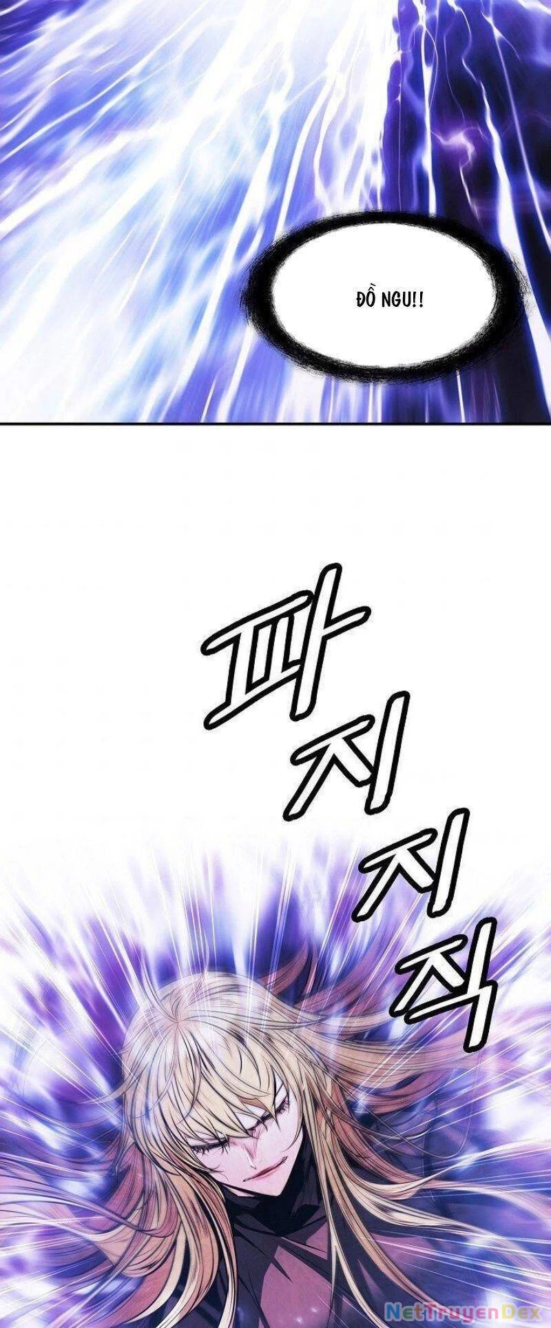 Bất Bại Chân Ma Chapter 101 - Trang 4
