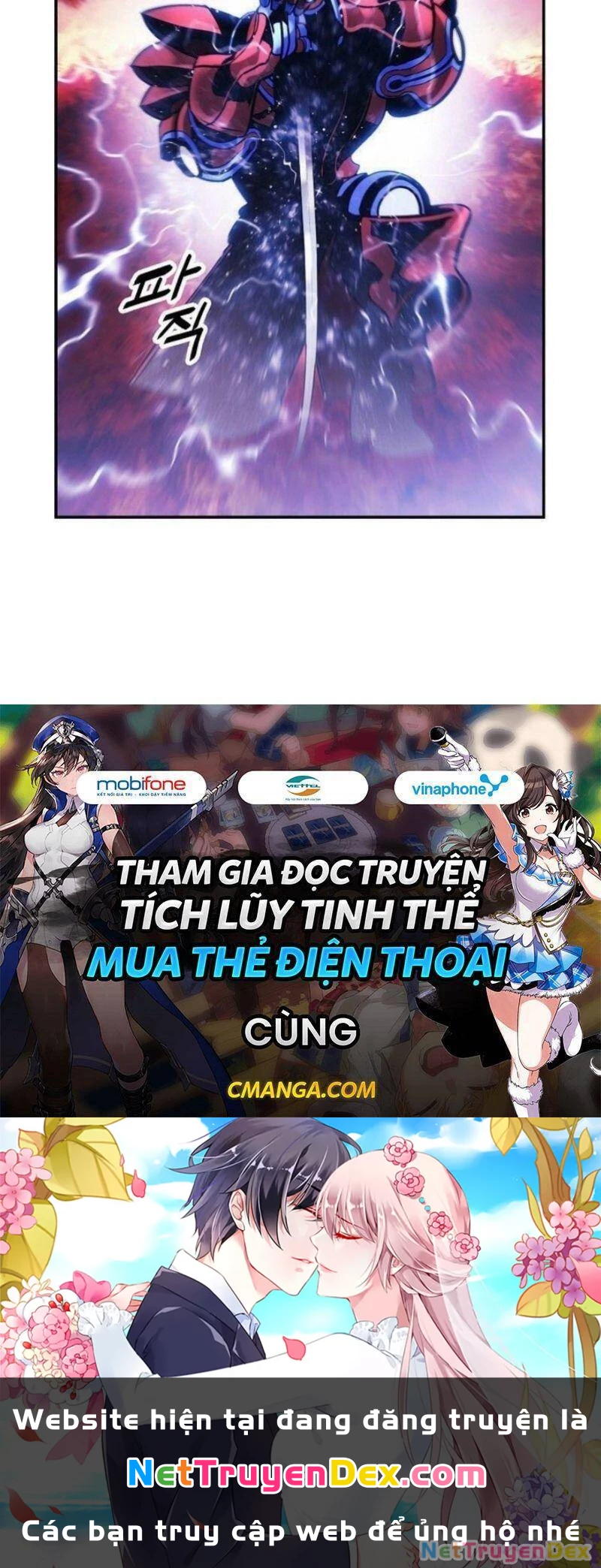 Bất Bại Chân Ma Chapter 101 - Trang 4