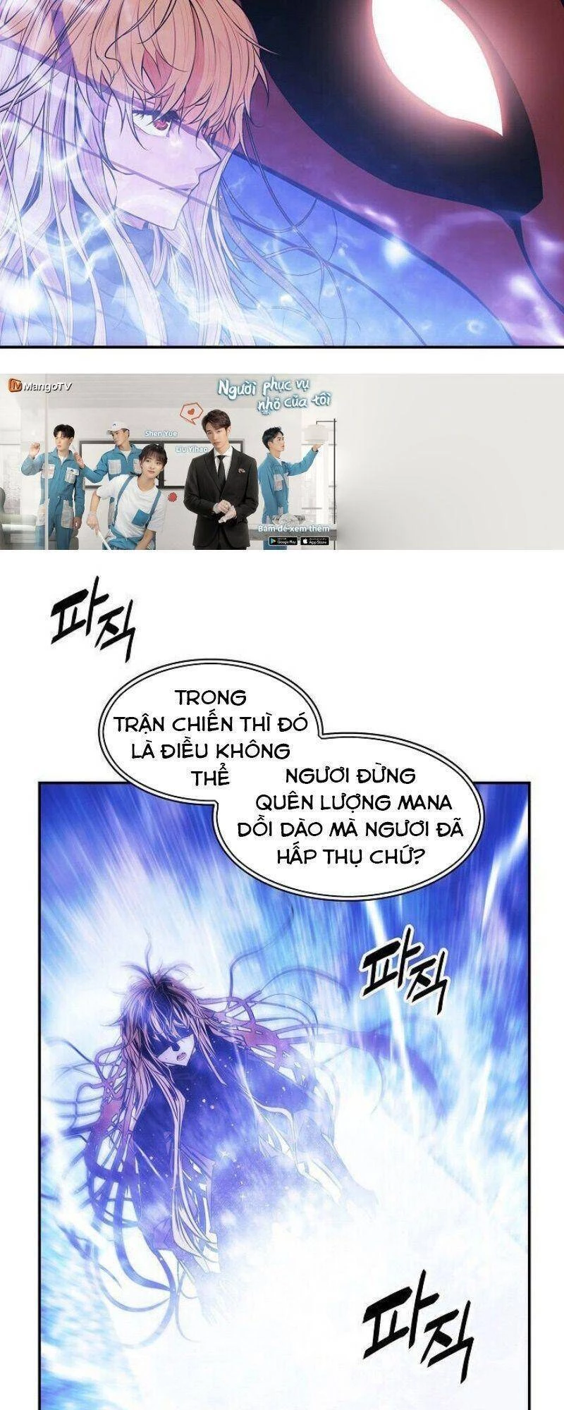 Bất Bại Chân Ma Chapter 102 - Trang 4