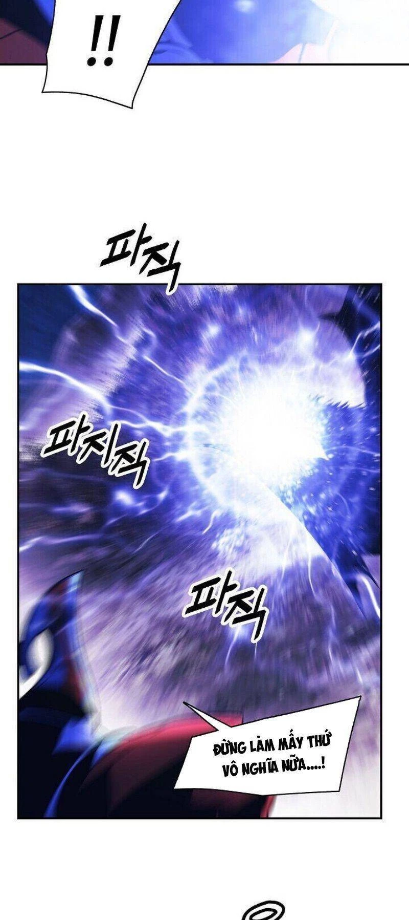 Bất Bại Chân Ma Chapter 102 - Trang 4