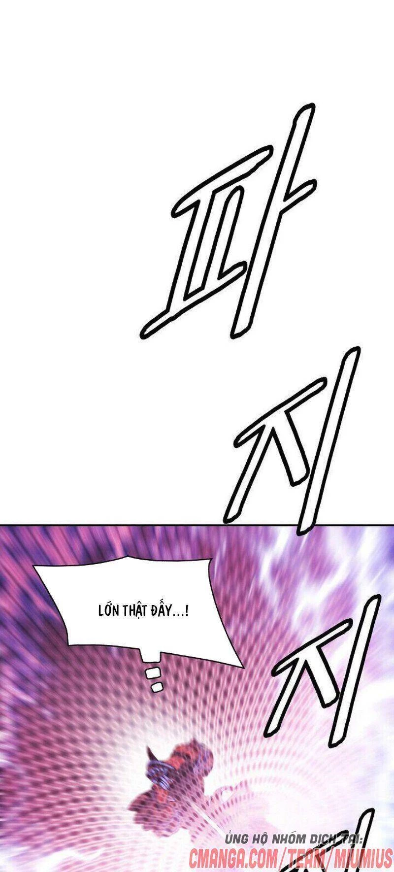 Bất Bại Chân Ma Chapter 102 - Trang 4