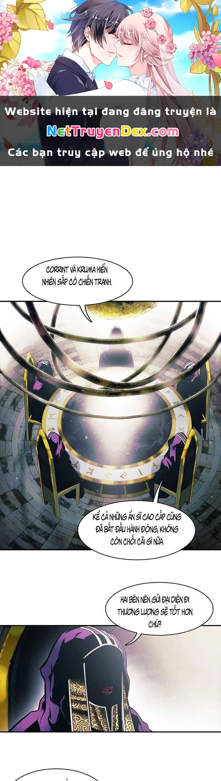 Bất Bại Chân Ma Chapter 104 - Trang 4